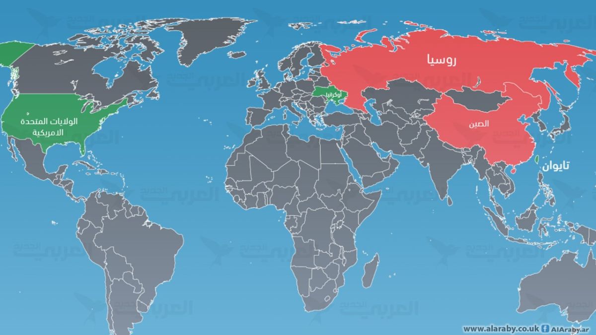 كلمات غريبة في العالم 1