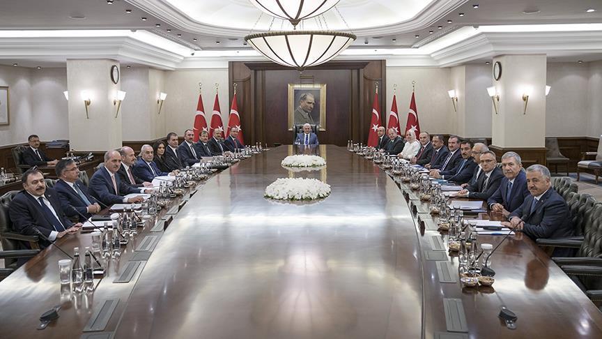 مجلس الوزراء التركي