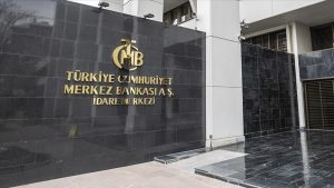 المركزي التركي يتوقع وصول التضخم والليرة لهذه المستويات بنهاية 2023