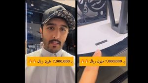 فيديو أثار جدلاً كبيراً.. شاب سعودي يعلن شراءه ساعة يد بقيمة 1.8 مليون دولار