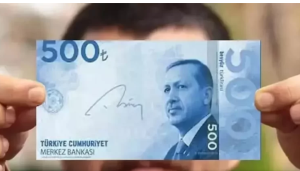المركزي التركي يكشف حقيقة طباعة أوراق 500 ليرة