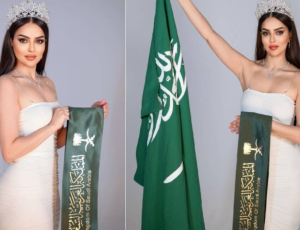 شاهد أحدث ظهور لملكة جمال السعودية رومي القحطاني.. بدت في قمة الجمال “صور”