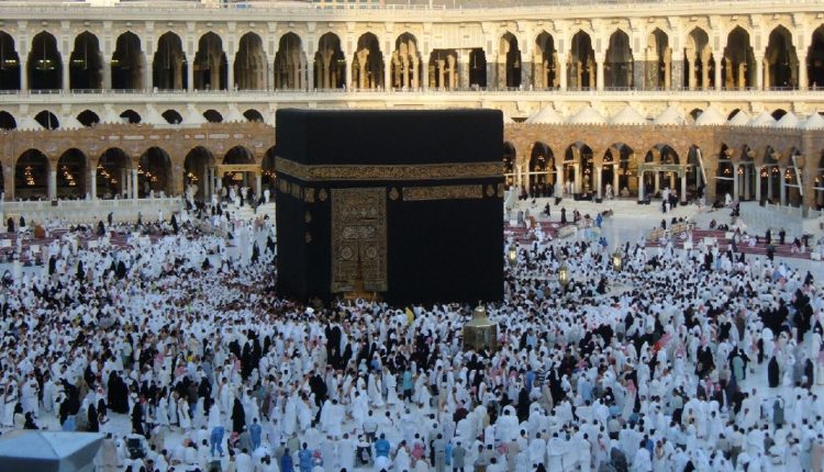 وفاة حاج مصري