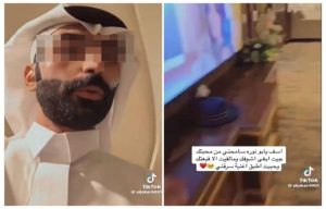 السعودية.. القبض على 5 اشخاص بعد سرقة قبعة محمد عبده