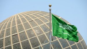 الديوان الملكي السعودي يعلن وفاة أميرة