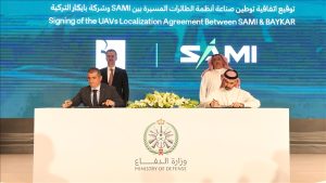 السعودية وتركيا توقعان اتفاقيات في مجال الصناعات الدفاعية
