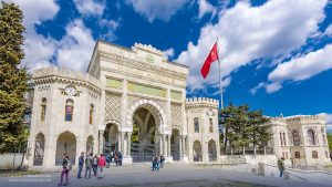 أفضل جامعات تركيا وفق الترتيب العالمي لعام 2022-2023