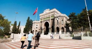 تركيا تعلن إعفاء طلاب الجامعات من الرسوم في هذه الولايات التركية