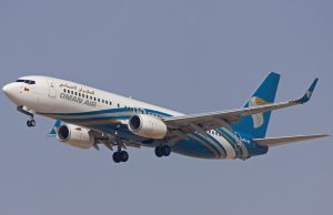 عودة تاريخية: أول طائرة من سلطنة عمان تهبط في مطار بغداد بعد انقطاع 20 عامًا!