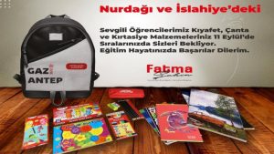 إطلاق مبادرة إنسانية لدعم الطلاب المتأثرين بالزلزال في غازي عنتاب