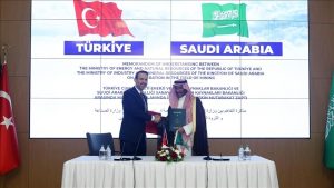 تركيا والسعودية يوقعان مذكرة تفاهم في مجال التعدين