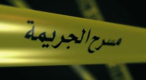 جريمة مروعة تهز مصر.. سيدة تطعن زوجها الكفيف وتهشّم رأسه والسبب صادم