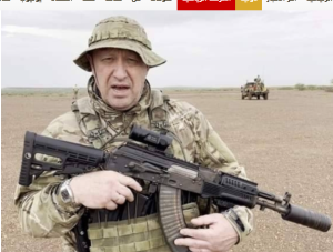 أخر التطورات: بريطانيا تتهم بوتين باغتيال قائد فاغنر