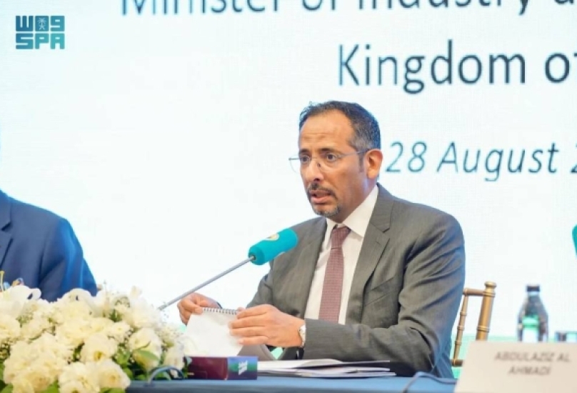 السعودية تدعو المستثمرين الأتراك الاستثمار في المملكة واكتشاف الفرص الاقتصادية 1