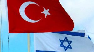 بدء أعمال التنقيب عن الطاقة بالتعاون بين تركيا وإسرائيل