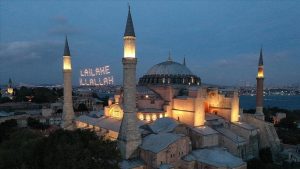 تركيا تحيي ذكرى المولد النبوي الشريف