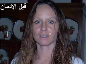 شاهد تطور ملامح فتاة أمريكية جميلة بعد سنوات من إدمان المخدرات