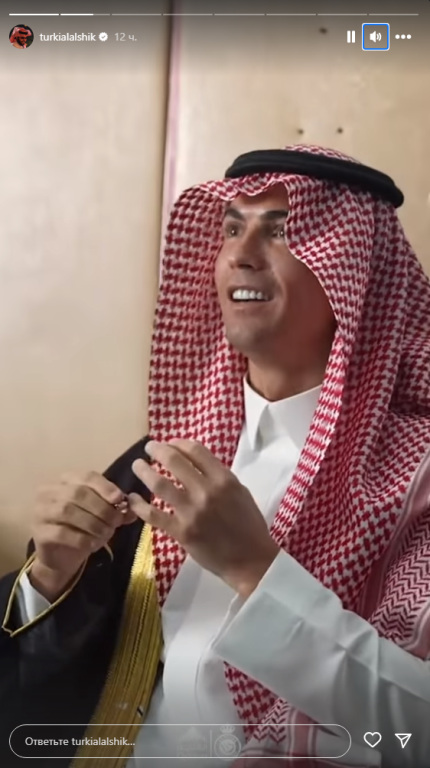 رونالدو يتحدث العربية.. تركي آل الشيخ يتفاعل معه 1