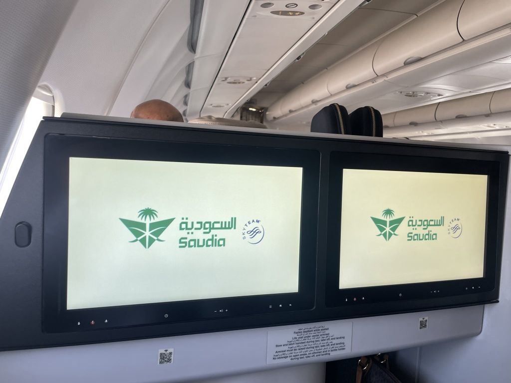 هاشتاق الهوية الجديدة يتصدر مواقع التواصل في السعودية.. مالقصة؟ 3