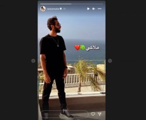 أول تعليق لـ رنين مطر بعد وفاة خطيبها السابق علي إبن خبير الأعشاب زين الأتات 3