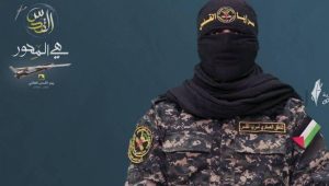 المقاومة الفلسطينية للجيش الإسرائيلي: أهلا وسهلا بكم في رحاب الجحيم