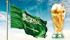 السعودية تعلن عن ترشحها لاستضافة كأس العالم 2034