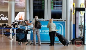 العديد من الدول تحذر مواطنيها من السفر إلى إسرائيل