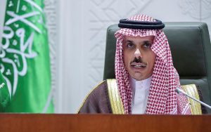 السعودية تدعو لرفع الحصار عن قطاع غزة