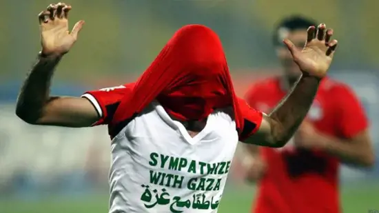 أبو تريكة يوجّه رسالة إلى إيلون ماسك 29