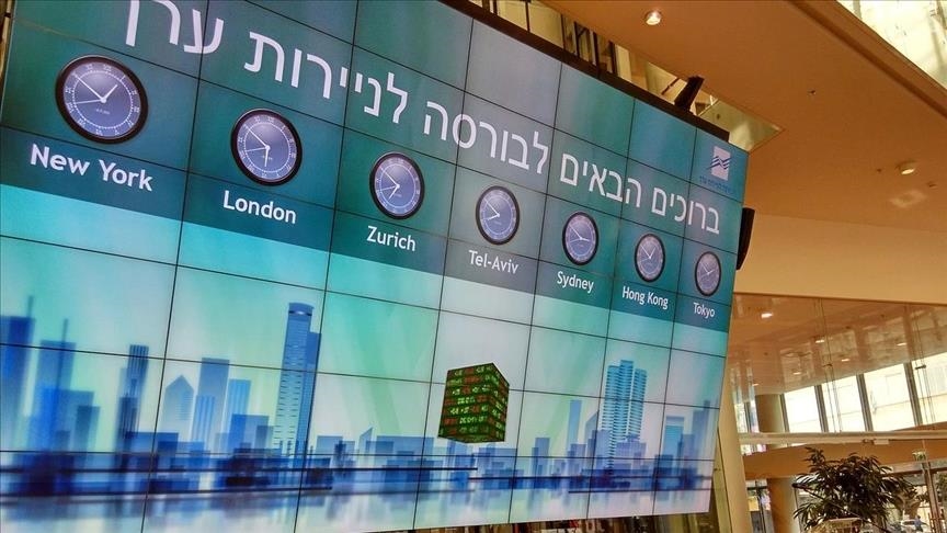 الحرب على غزة تهوي ببورصة تل أبيب والشيكل إلى أدنى مستوى 1
