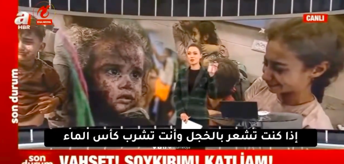 فيديو مؤثر: مذيعة تركية تنهار بالبكاء على الهواء بعد "مجزرة المعمداني" 1