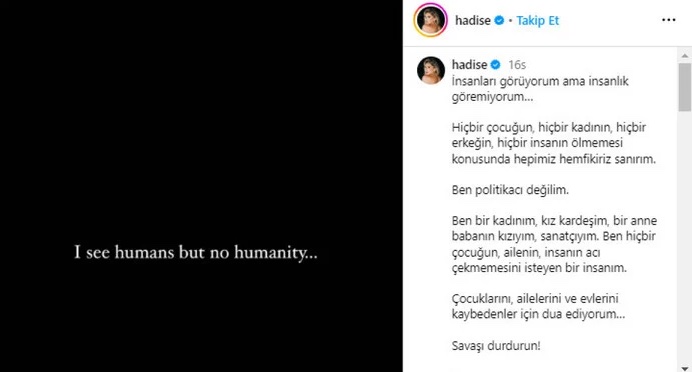 تعليق من الفنانة التركية هاديسا بشأن حرب غزة 1