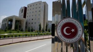 الحكومة التركية تضرب بقوة: غرامات بأكثر من 105 ملايين ليرة