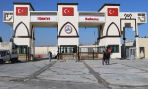 ارتفاع كبير على رسوم الزيارة المؤقتة إلى سوريا