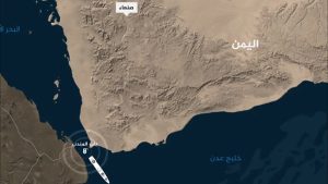 تركيا ترفع مستوى التحذير لسفنها العابرة خليج عدن ومضيق باب المندب