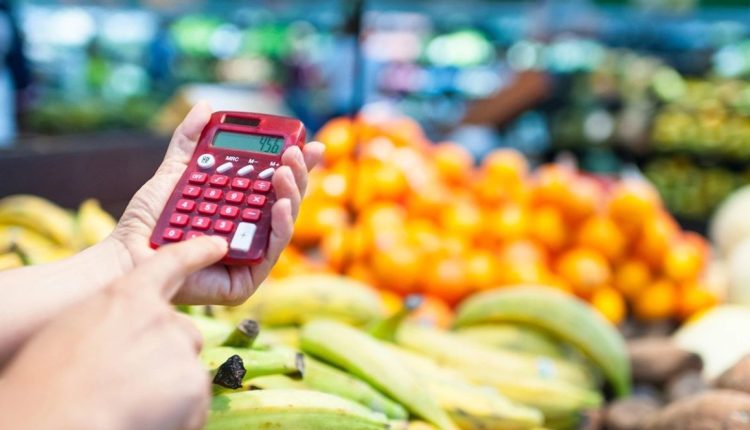 البنك المركزي التركي يحدّث توقعاته للتضخم حتى 2025