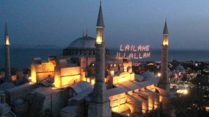 مع قرب حلول شهر رمضان.. تعليق أنوار المحيا بـ”آيا صوفيا”