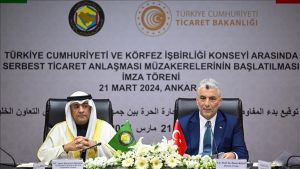 المستقبل التجاري بين تركيا والخليج: بداية مفاوضات اتفاقية التجارة الحرة