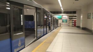 عطل في خط Taksim-Kabataş