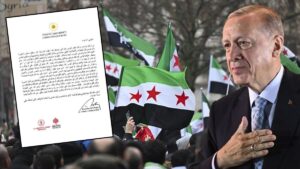 من اردوغان الى الشعب السوري