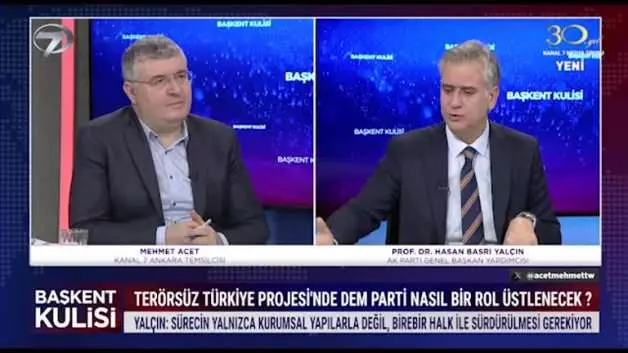 هل تركيا هدف إسرائيلي؟ 1