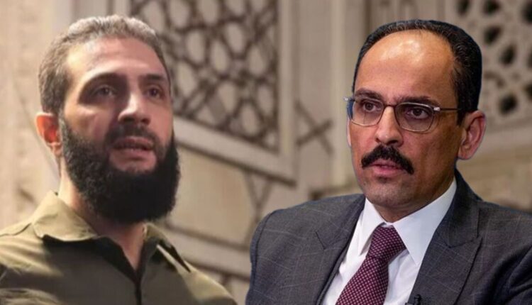 رئيس الاستخبارات التركية قالن يلتقي الجولاني في دمشق