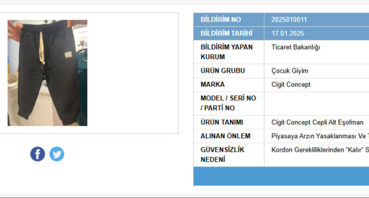 احذروا! خطر يهدد الأطفال في تركيا، الوزارة تسحب المنتج من الأسواق 3