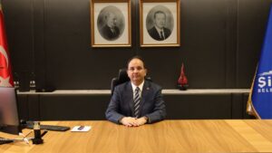 بلدية شيشلي تحت الوصاية.. وصورة أردوغان حاضرة