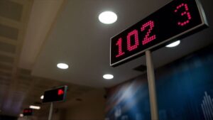 الإمارات تستحوذ على أحد أشهر البنوك في تركيا