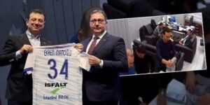 تطور جديد في قضية إمام اوغلو