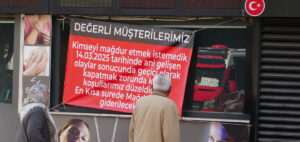 تفاصيل مثيرة عن أكبر عملية احتيال في مرسين