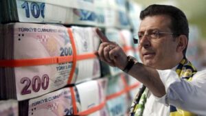 دخل امام اوغلو الشهري