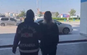 من صبيحة غوكجن إلى التحقيقات الكبرى