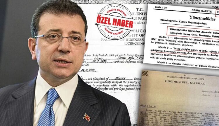 560 مليار ليرة تبخرت من خزائن إسطنبول.. أين ذهبت الأموال؟